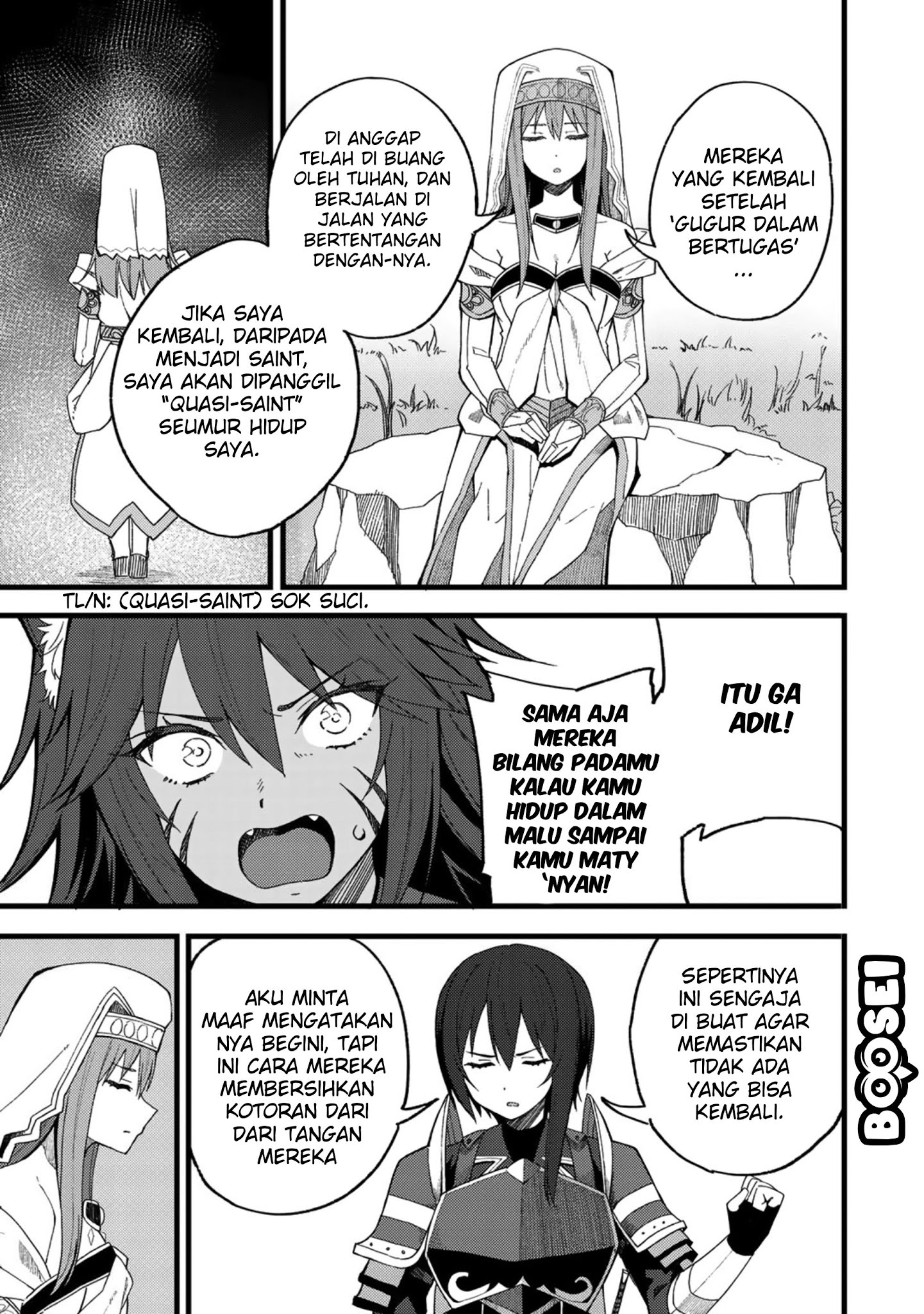 Dorei Shounin shika Sentakushi ga nai desu yo? ~Harem? Nani sore oishii no?~ Chapter 20 Gambar 8