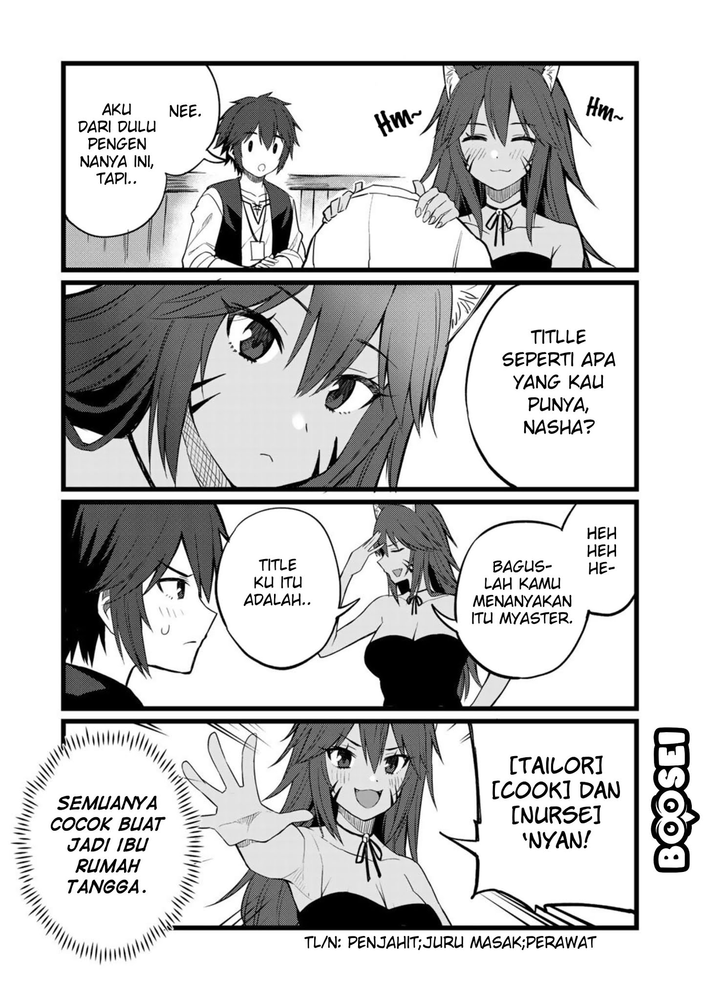 Dorei Shounin shika Sentakushi ga nai desu yo? ~Harem? Nani sore oishii no?~ Chapter 19.5 Gambar 3