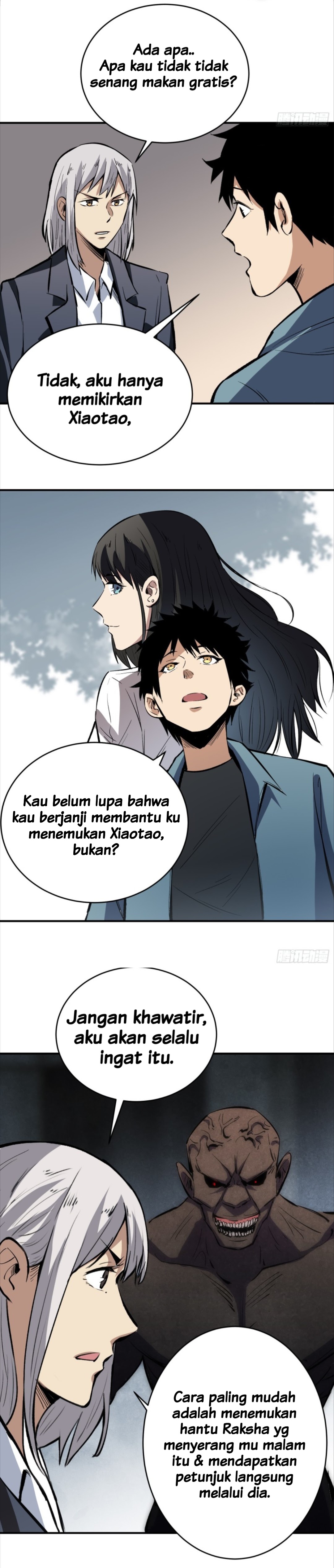 Part-time Yama Chapter 16 Gambar 9