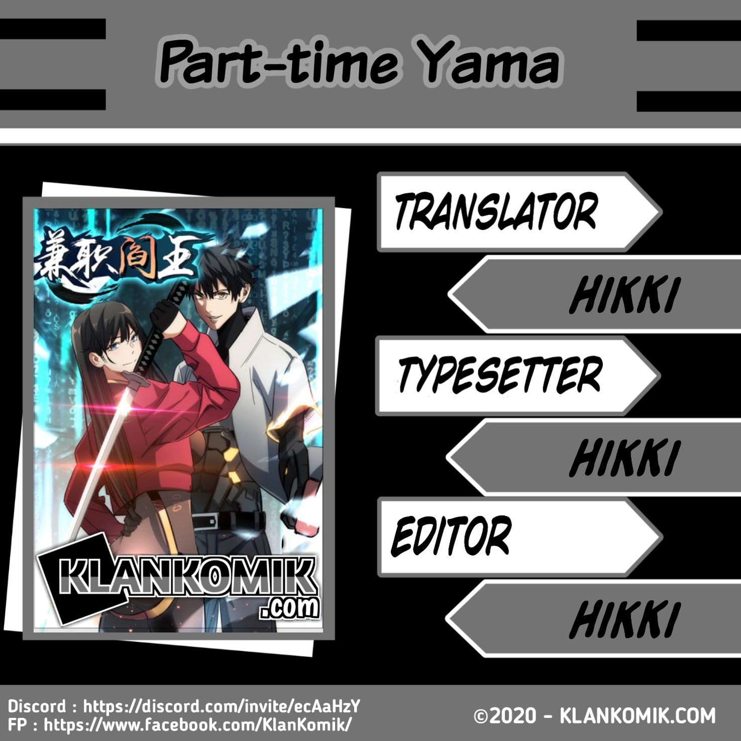 Baca Komik Part-time Yama Chapter 17 Gambar 1