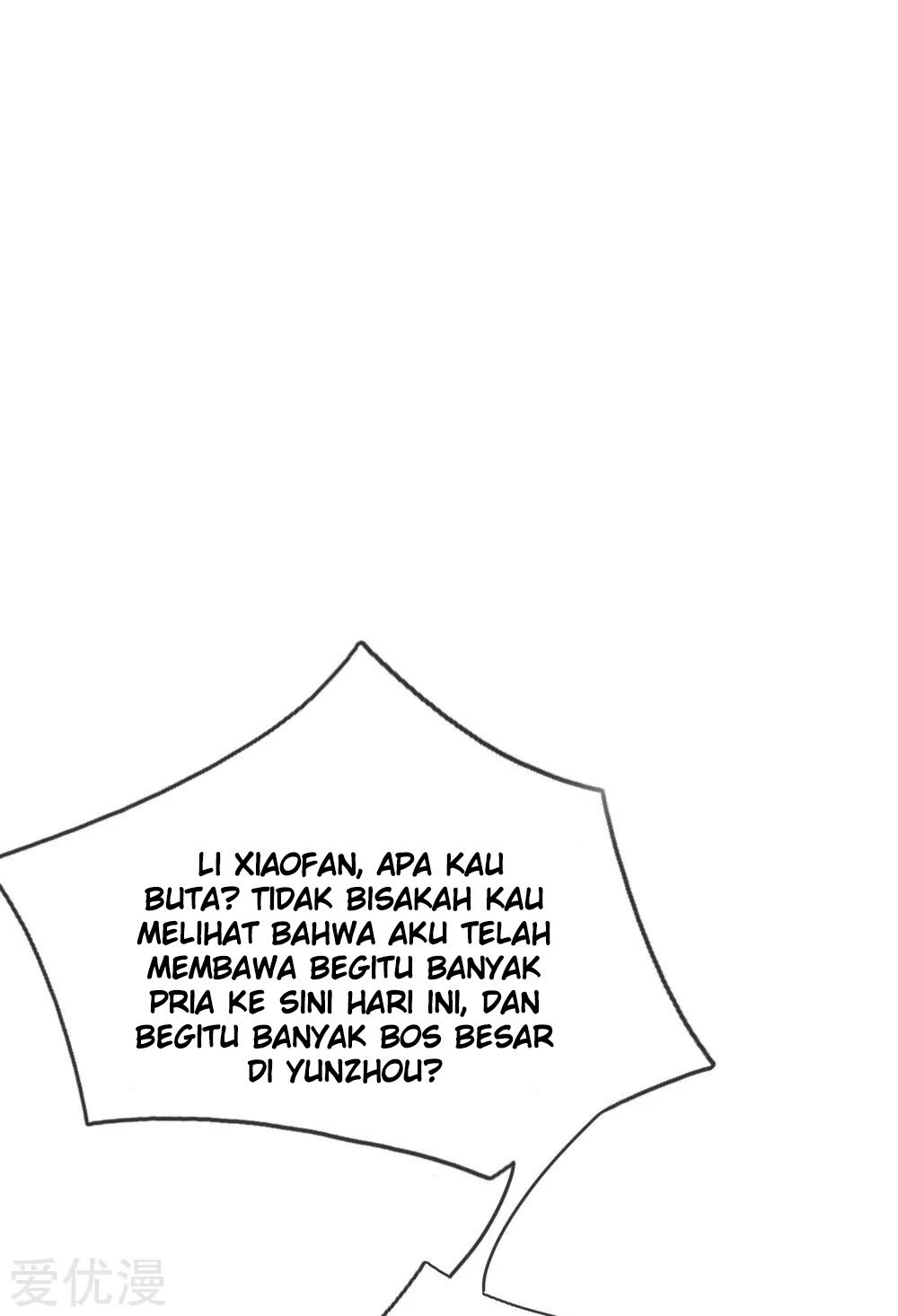 I am Daxianzun Chapter 203 Gambar 4