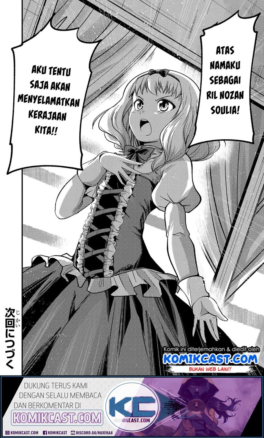 Gaikotsu Kishi-sama, Tadaima Isekai e Odekake-chuu Chapter 34 Gambar 30