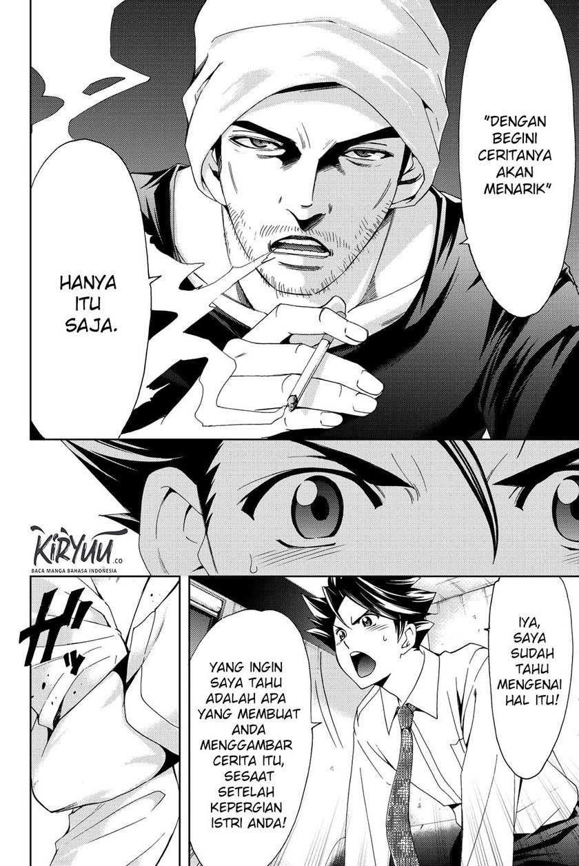 Hitman (Seo Kouji) Chapter 51 Gambar 3