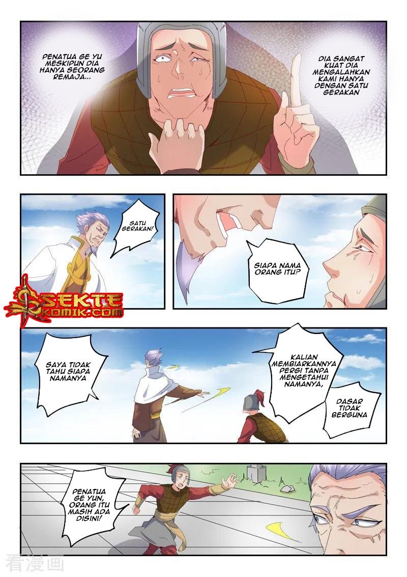 Martial Master Chapter 418 Gambar 5