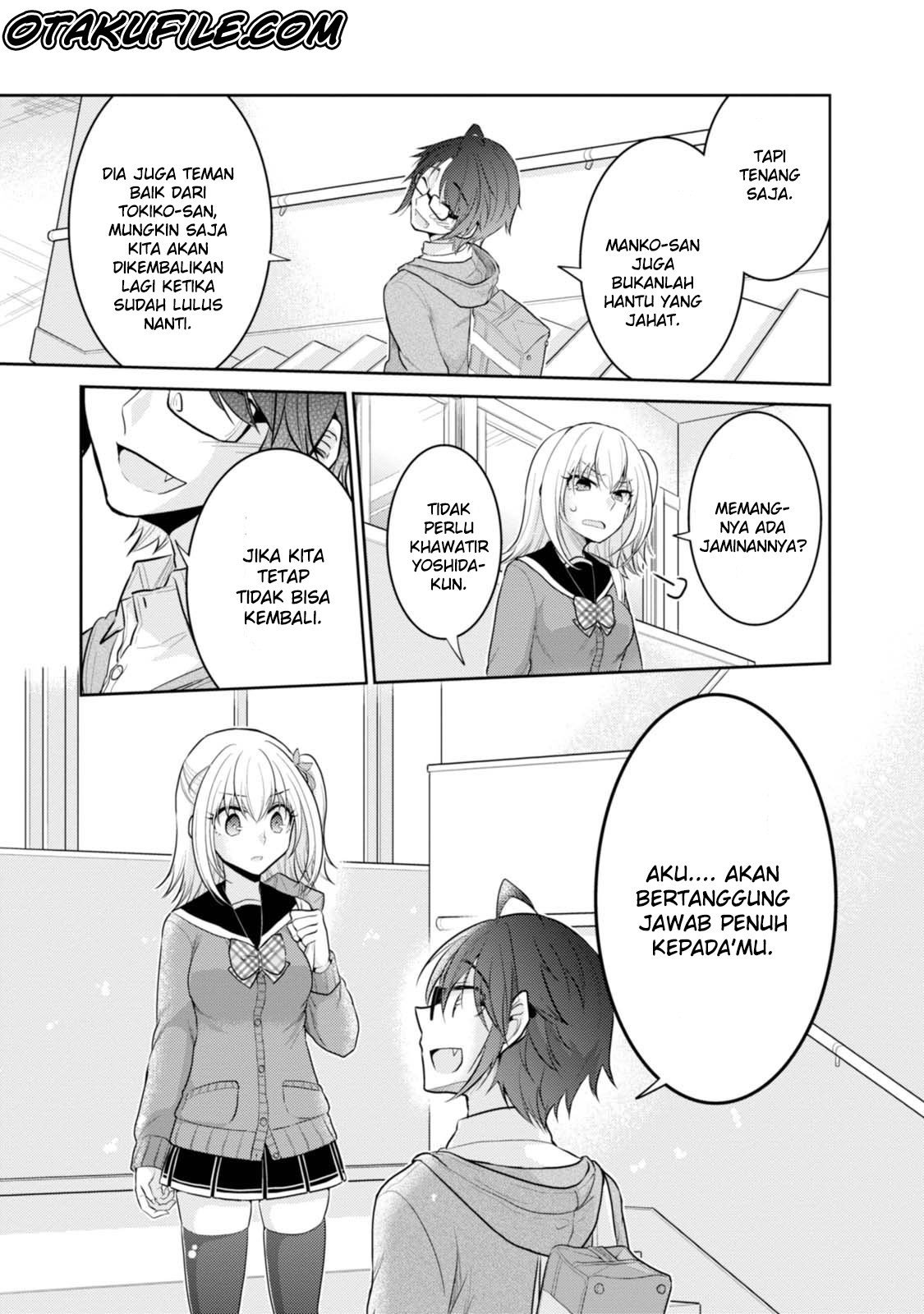 Ore ga Fujoshi de Aitsu ga Yuri-ota de Chapter 20.5-End Gambar 11