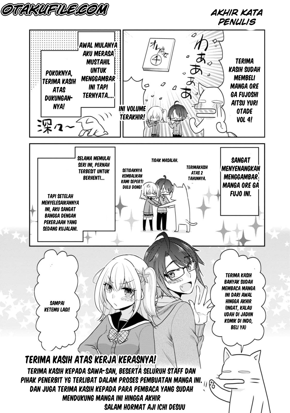 Ore ga Fujoshi de Aitsu ga Yuri-ota de Chapter 20.5-End Gambar 14