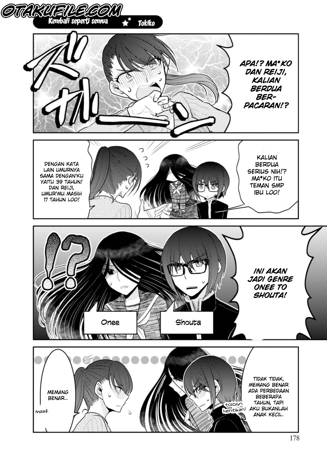 Ore ga Fujoshi de Aitsu ga Yuri-ota de Chapter 20.5-End Gambar 6