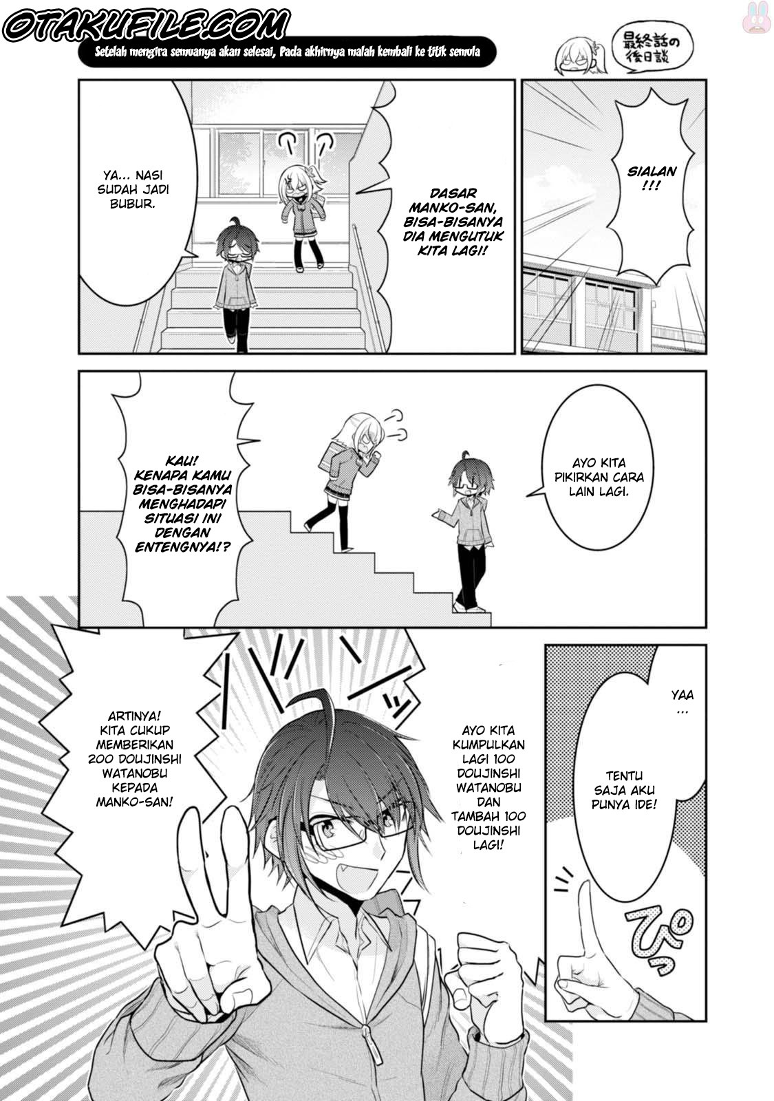 Ore ga Fujoshi de Aitsu ga Yuri-ota de Chapter 20.5-End Gambar 8