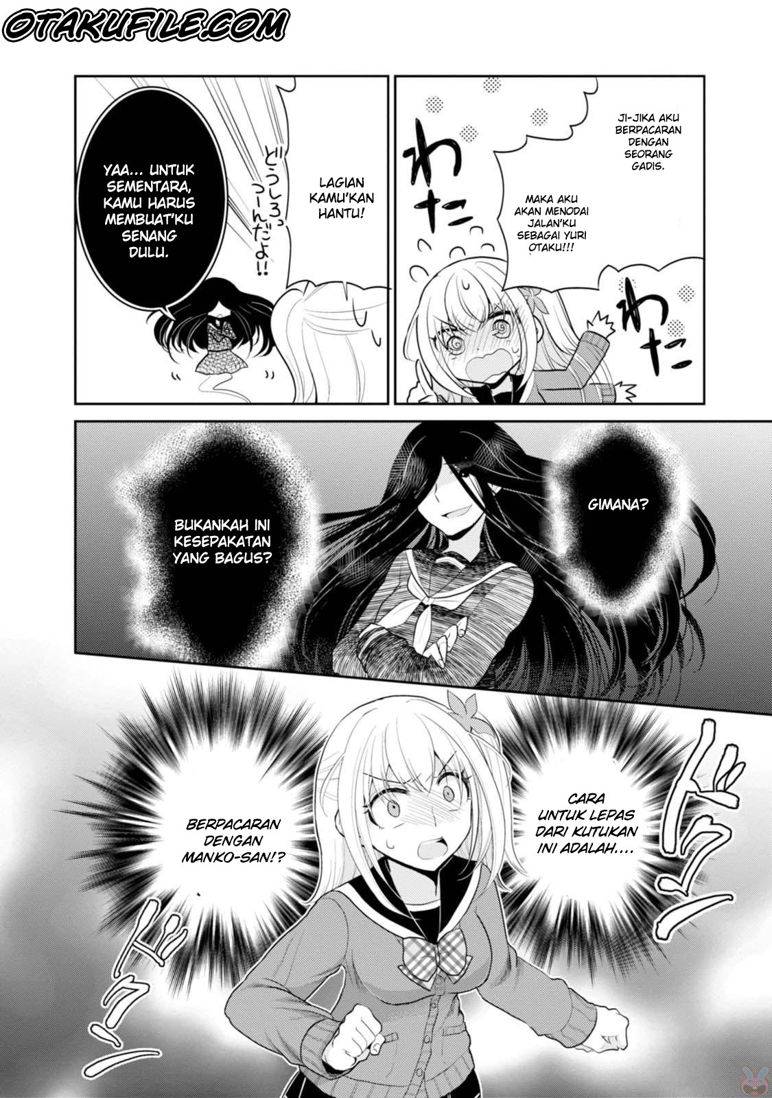 Ore ga Fujoshi de Aitsu ga Yuri-ota de Chapter 19 Gambar 18