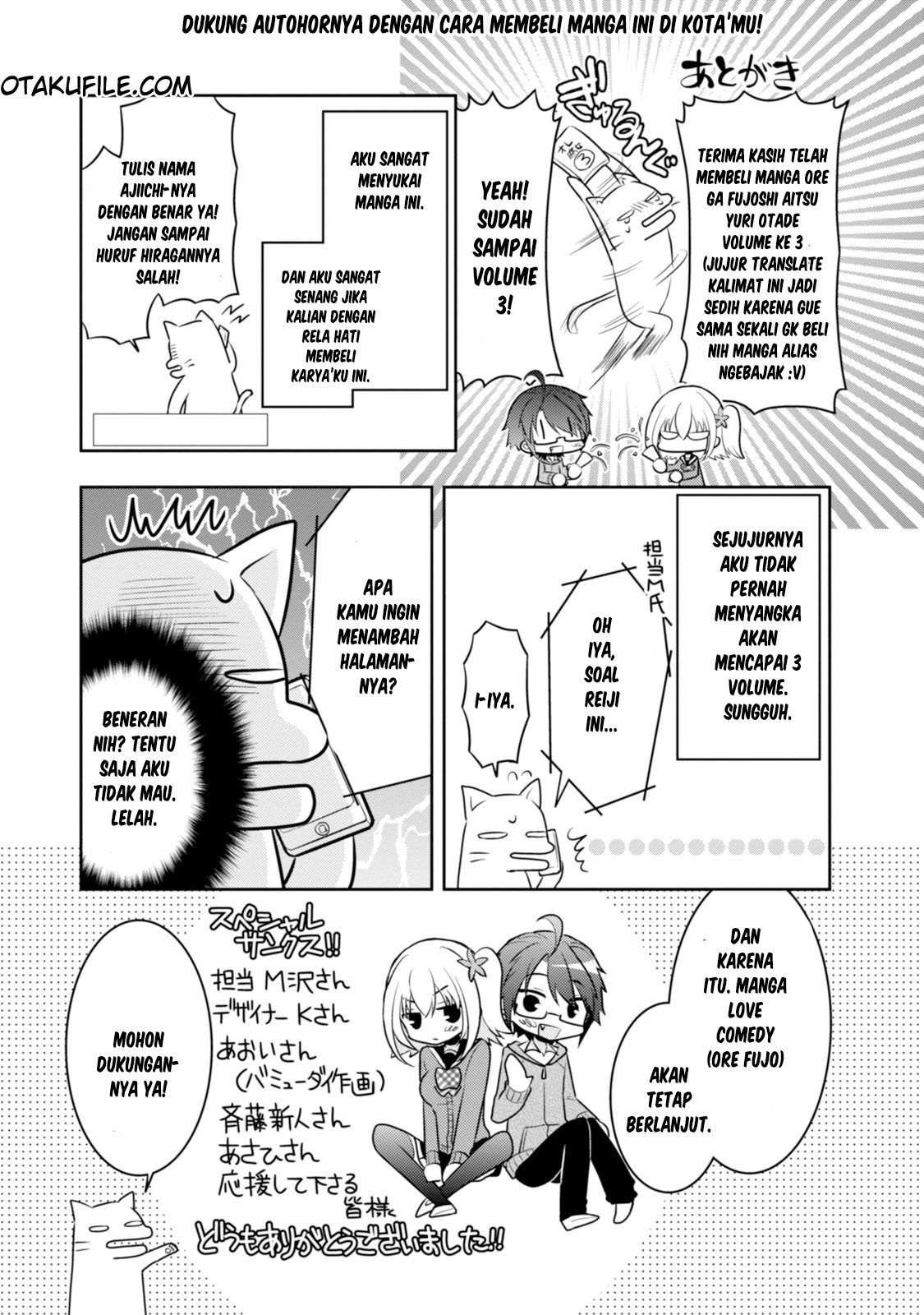 Baca Manga Ore ga Fujoshi de Aitsu ga Yuri-ota de Chapter 15.5 Gambar 2