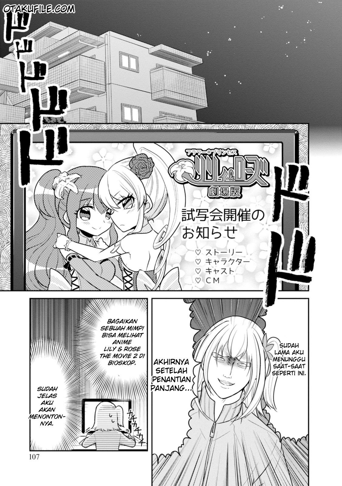 Ore ga Fujoshi de Aitsu ga Yuri-ota de Chapter 14 Gambar 4