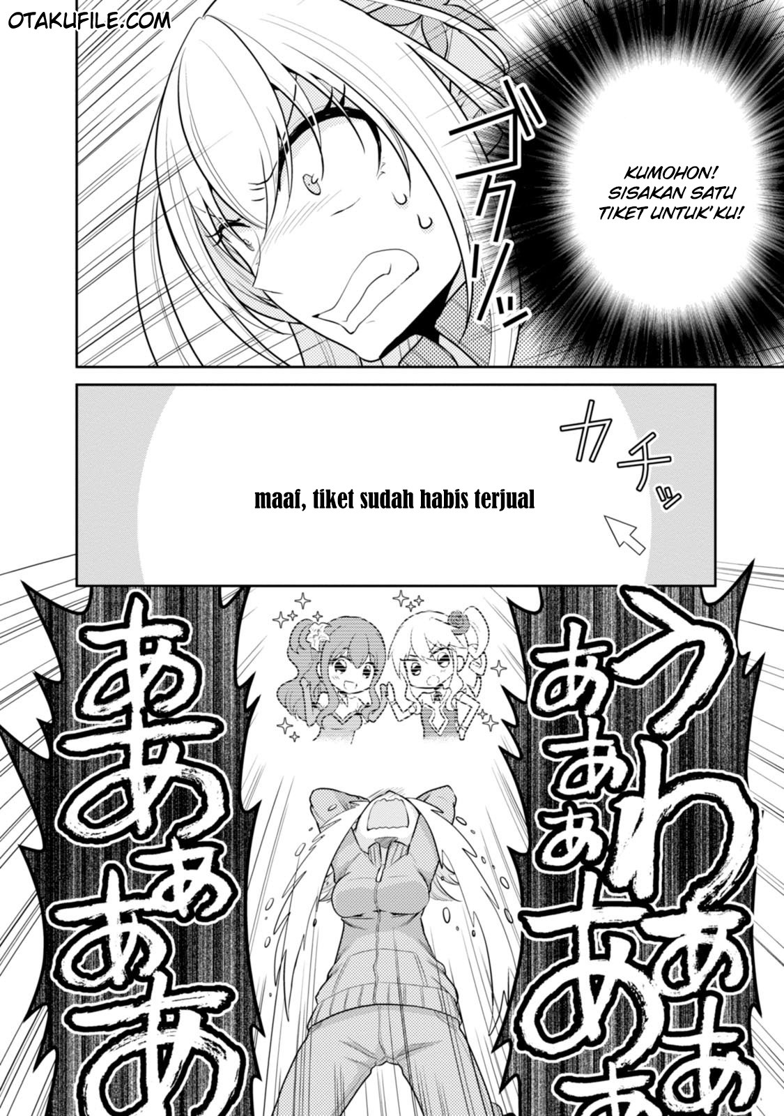 Ore ga Fujoshi de Aitsu ga Yuri-ota de Chapter 14 Gambar 5