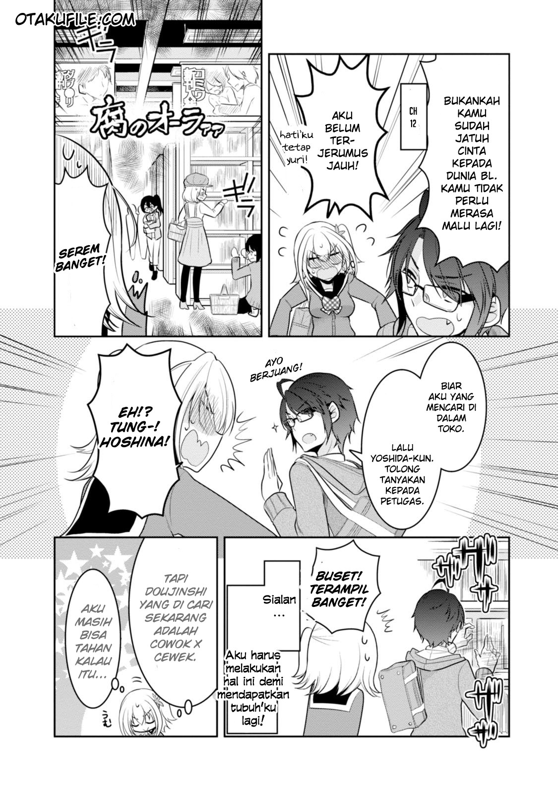 Ore ga Fujoshi de Aitsu ga Yuri-ota de Chapter 13 Gambar 20