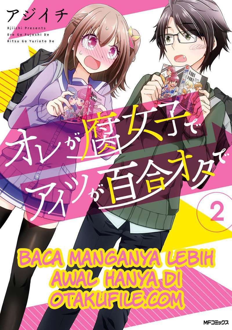 Baca Komik Ore ga Fujoshi de Aitsu ga Yuri-ota de Chapter 9 Gambar 1