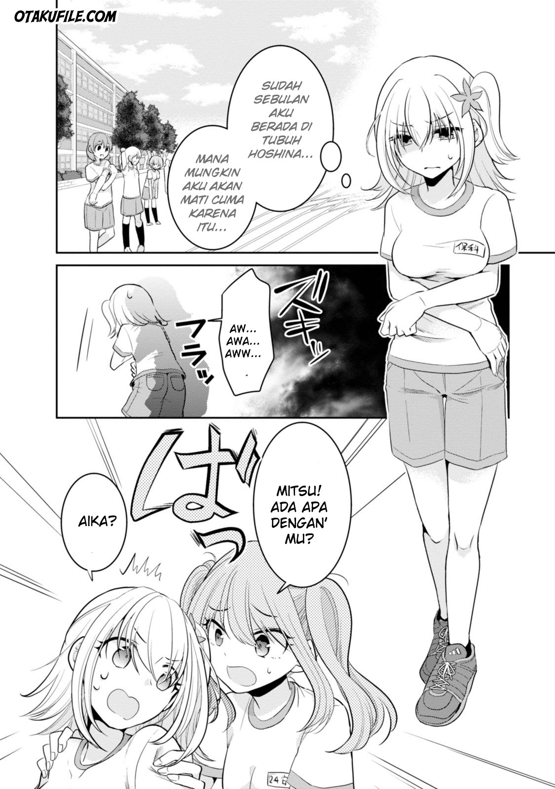 Ore ga Fujoshi de Aitsu ga Yuri-ota de Chapter 8 Gambar 11