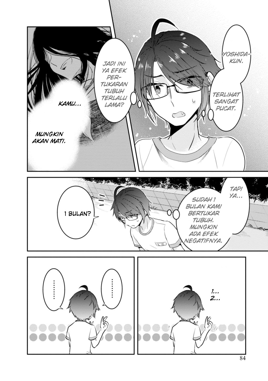 Ore ga Fujoshi de Aitsu ga Yuri-ota de Chapter 8 Gambar 21