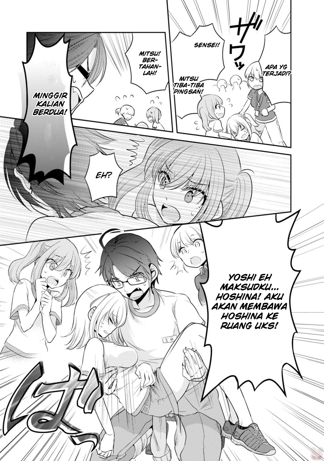 Ore ga Fujoshi de Aitsu ga Yuri-ota de Chapter 8 Gambar 24