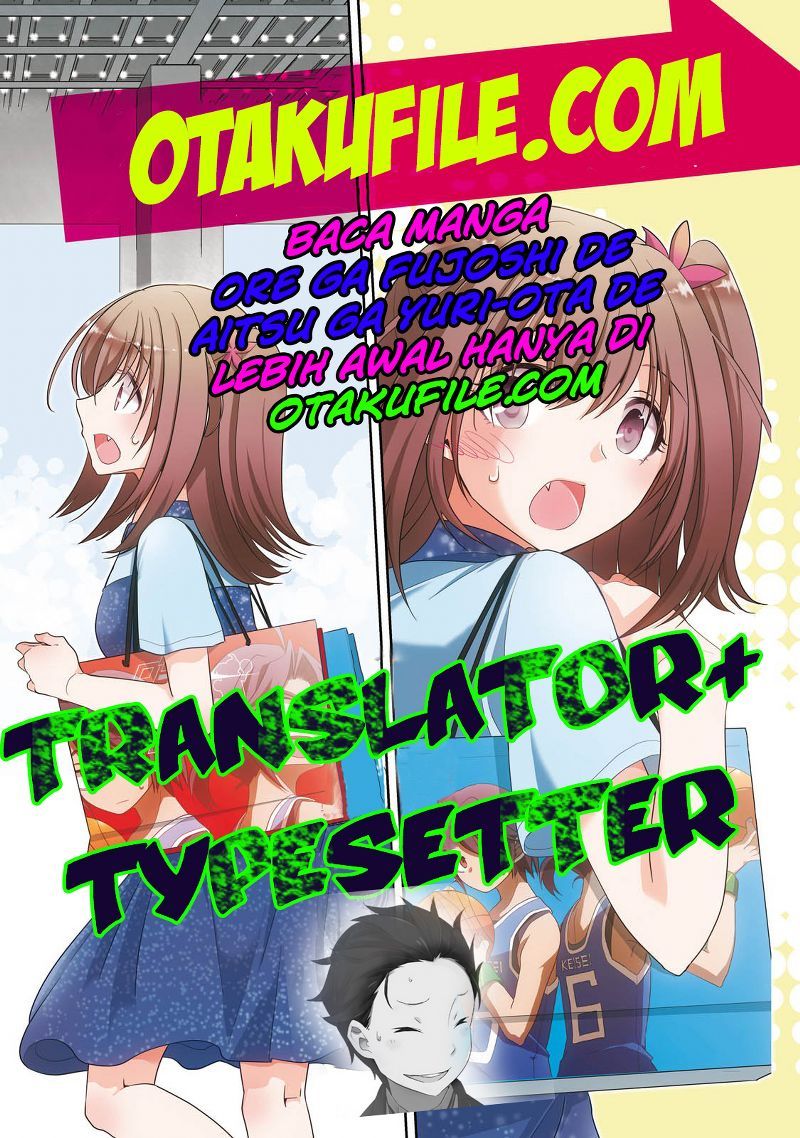 Baca Komik Ore ga Fujoshi de Aitsu ga Yuri-ota de Chapter 4 Gambar 1