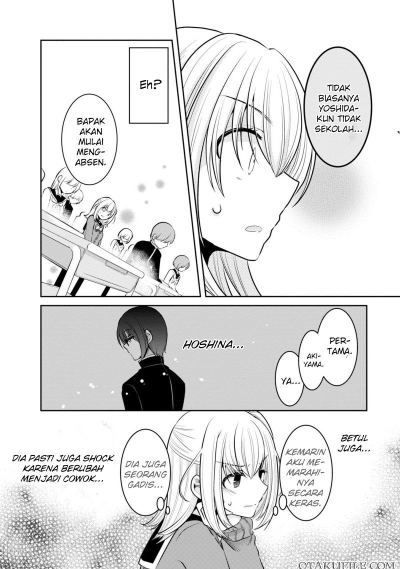 Ore ga Fujoshi de Aitsu ga Yuri-ota de Chapter 3 Gambar 12