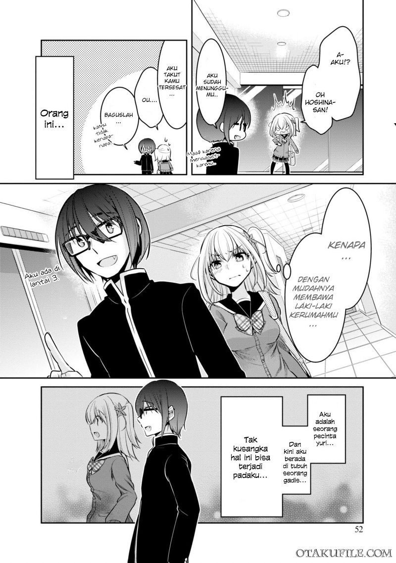 Ore ga Fujoshi de Aitsu ga Yuri-ota de Chapter 2 Gambar 16