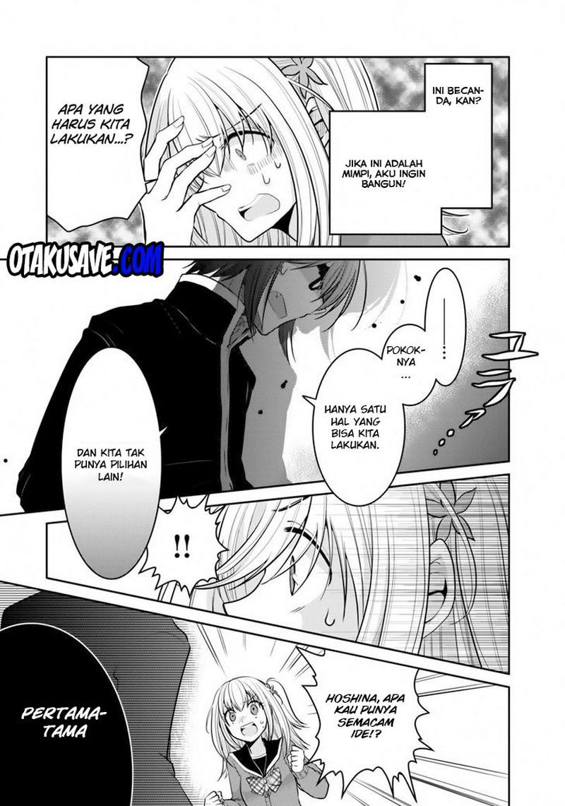 Ore ga Fujoshi de Aitsu ga Yuri-ota de Chapter 1 Gambar 35