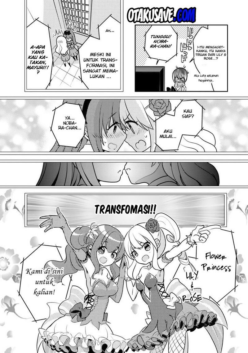 Ore ga Fujoshi de Aitsu ga Yuri-ota de Chapter 1 Gambar 6