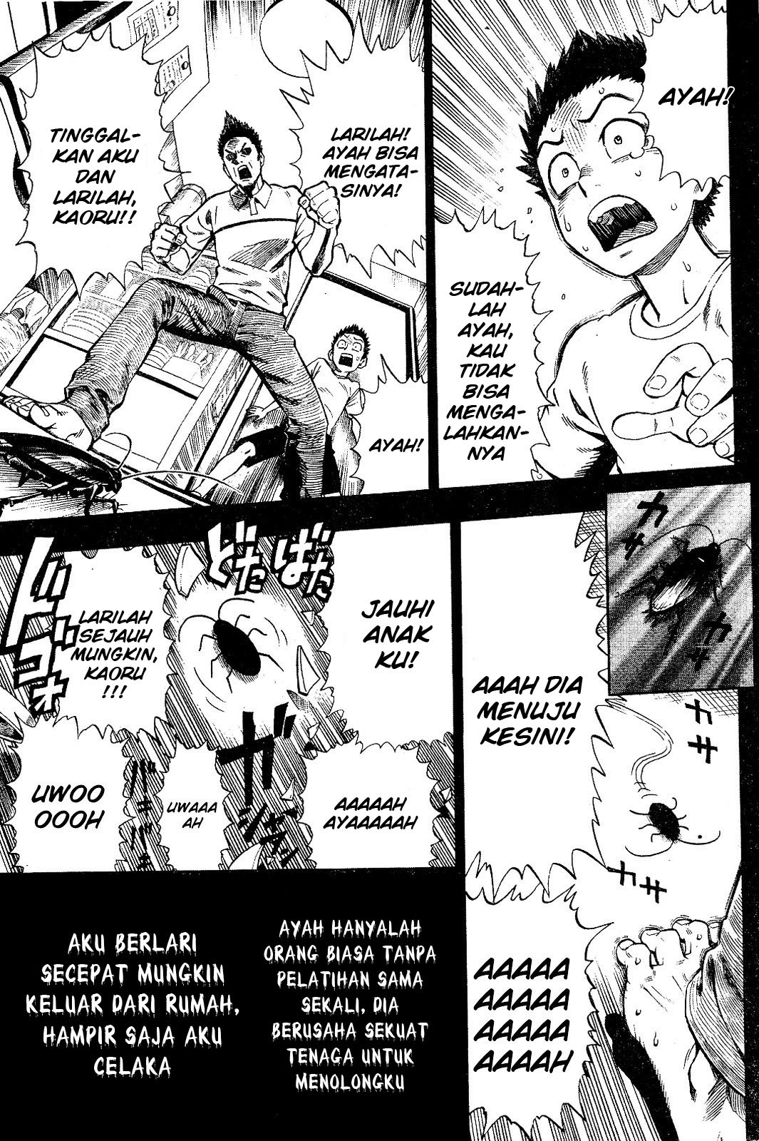 Gokiburi Buster Chapter 00-End Gambar 11