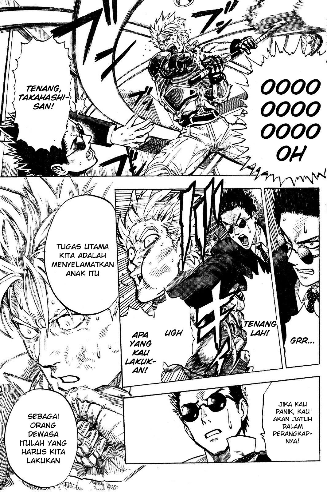 Gokiburi Buster Chapter 00-End Gambar 21