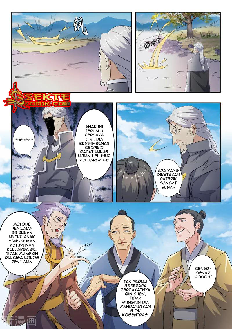 Martial Master Chapter 422 Gambar 7