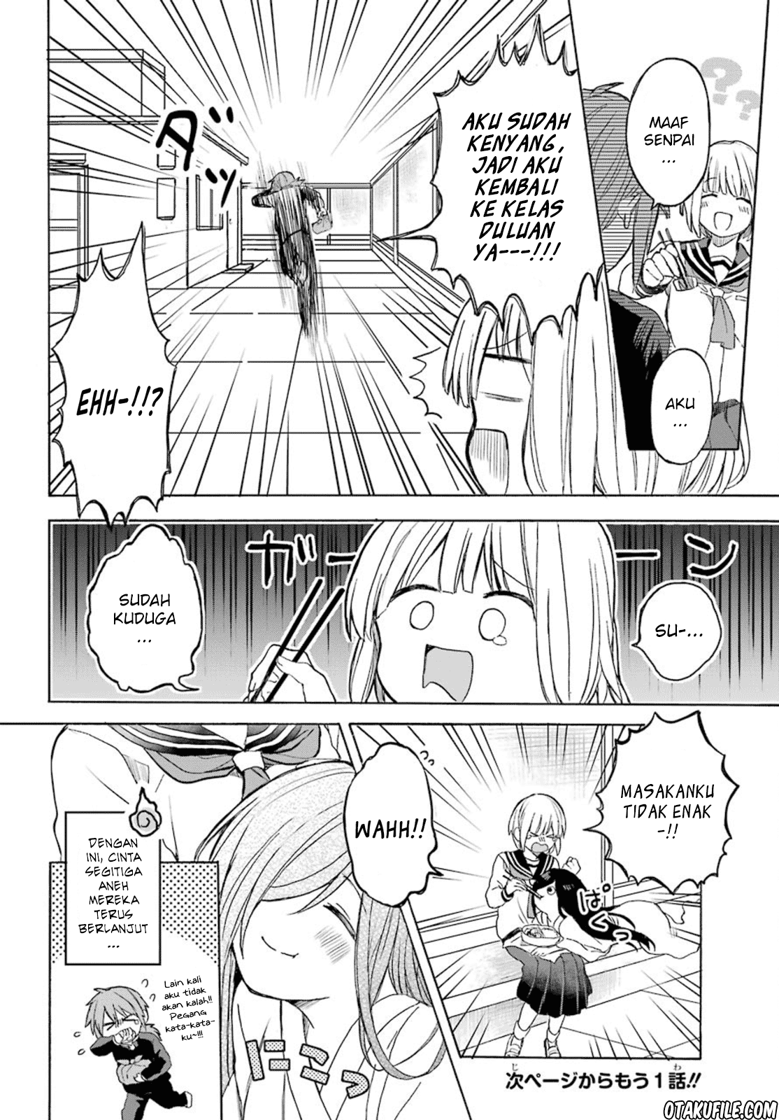 My Rival Is Behind You Chapter 2 Gambar 16