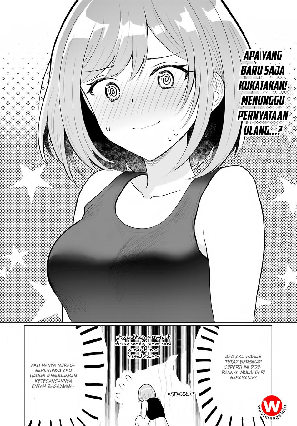 Mikami-san wo Furimukasetai Chapter 1-End Gambar 14