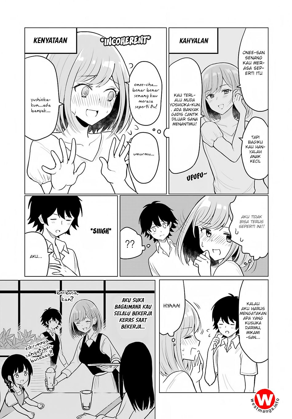 Mikami-san wo Furimukasetai Chapter 1-End Gambar 17