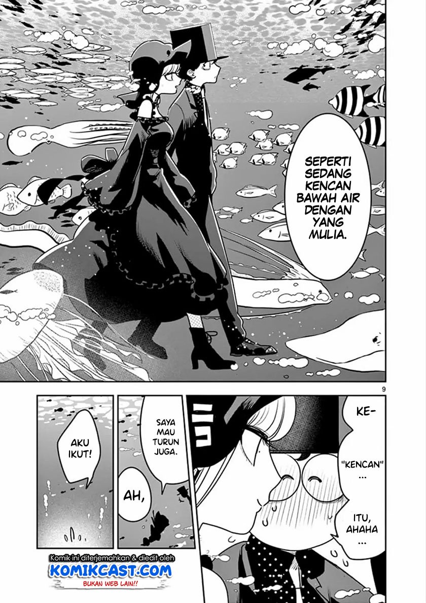 The Duke of Death and his Black Maid Chapter 80 Gambar 10