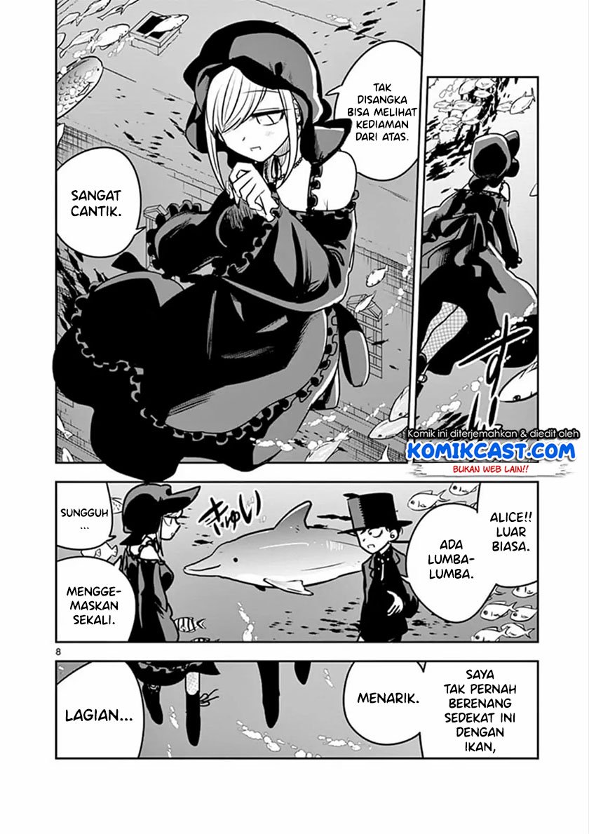 The Duke of Death and his Black Maid Chapter 80 Gambar 9