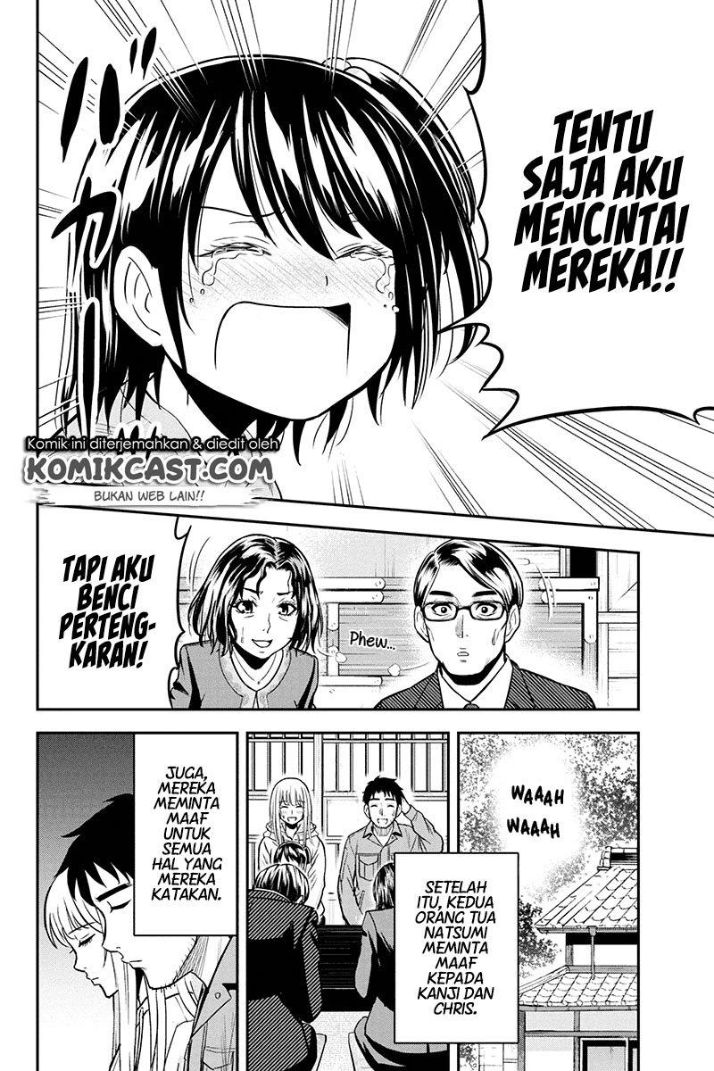 Orenchi ni Kita Onna Kishi to: Inakagurashi suru Koto ni Natta Ken Chapter 50 Gambar 17