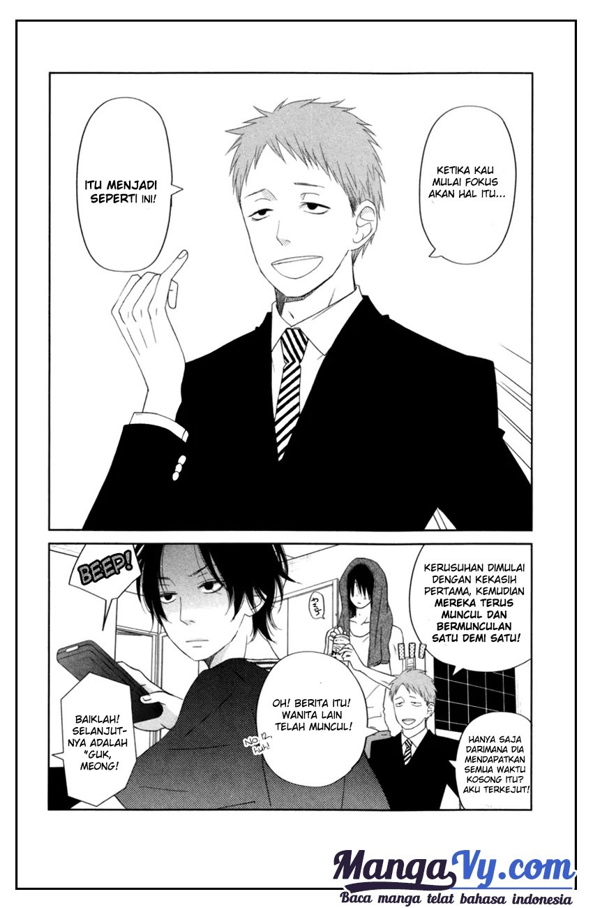 Tonari no Kaibutsu-kun Chapter 36 Gambar 3