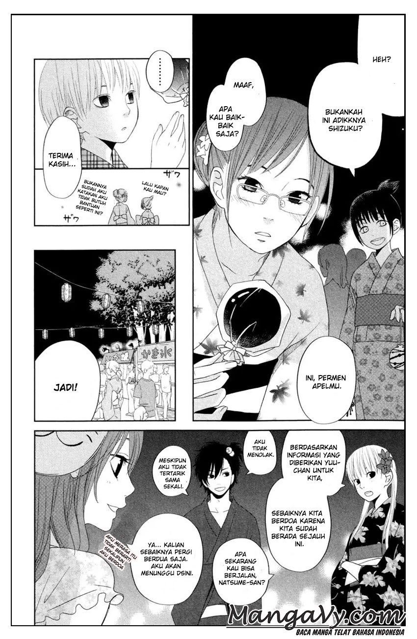 Tonari no Kaibutsu-kun Chapter 34 Gambar 28