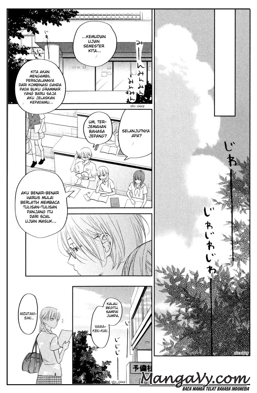 Tonari no Kaibutsu-kun Chapter 33 Gambar 39