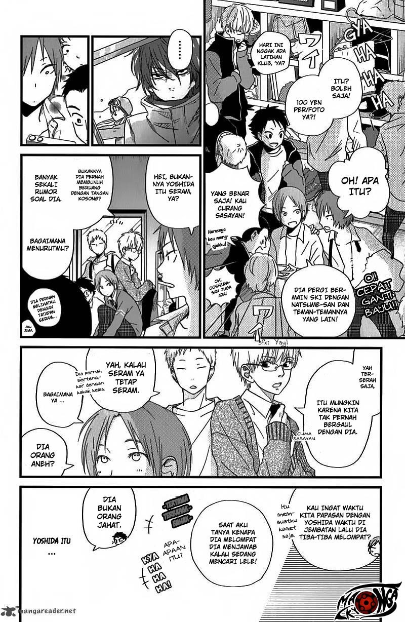 Tonari no Kaibutsu-kun Chapter 21 Gambar 12