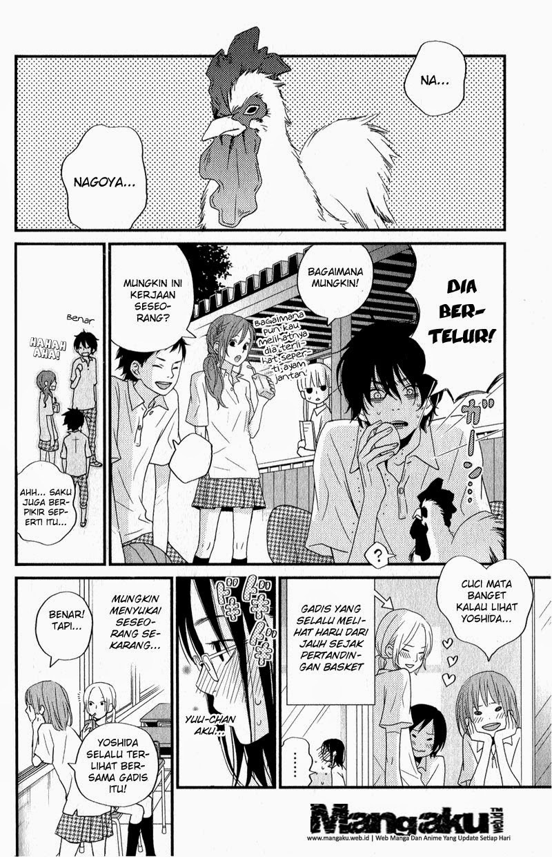 Tonari no Kaibutsu-kun Chapter 8 Gambar 7