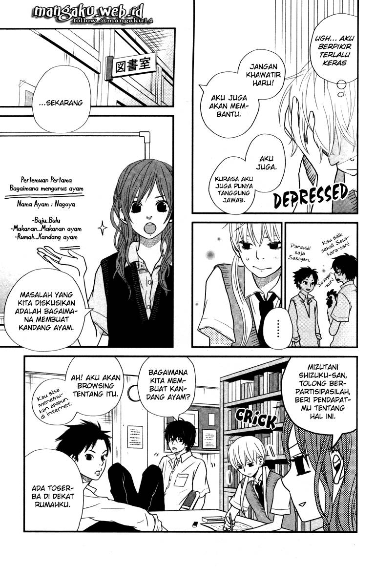 Tonari no Kaibutsu-kun Chapter 4 Gambar 24