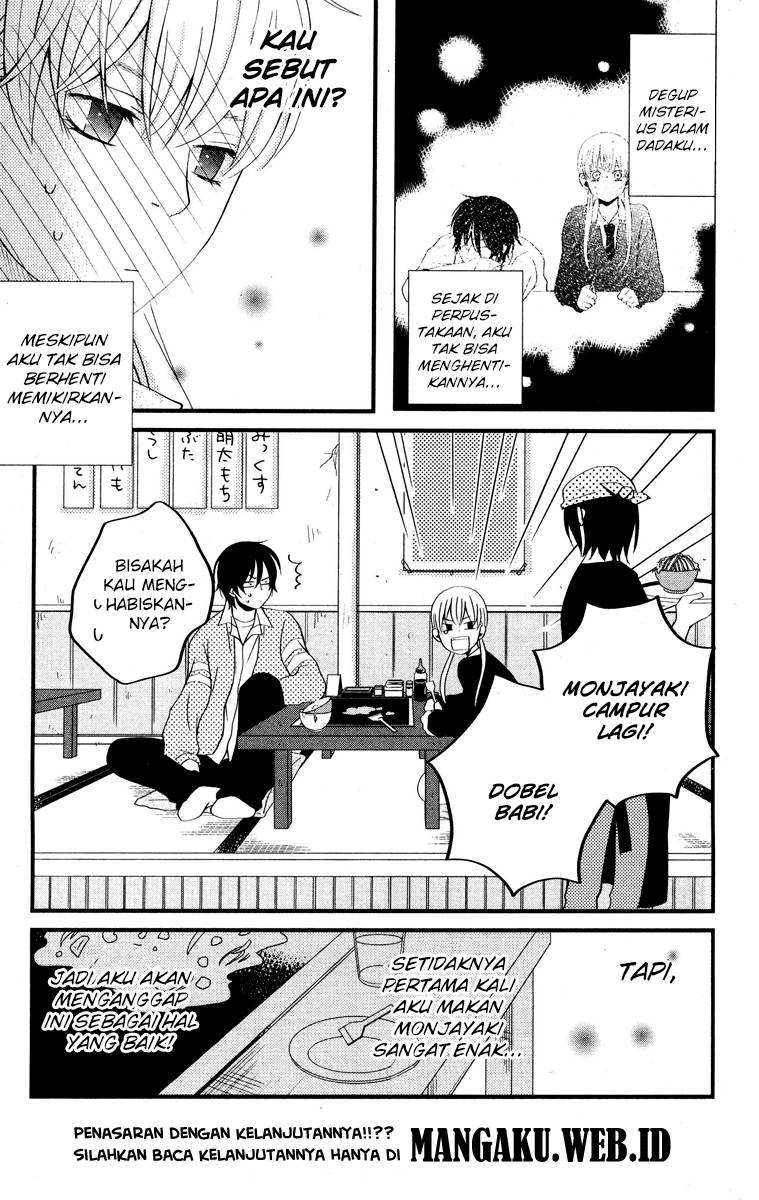 Tonari no Kaibutsu-kun Chapter 2 Gambar 39