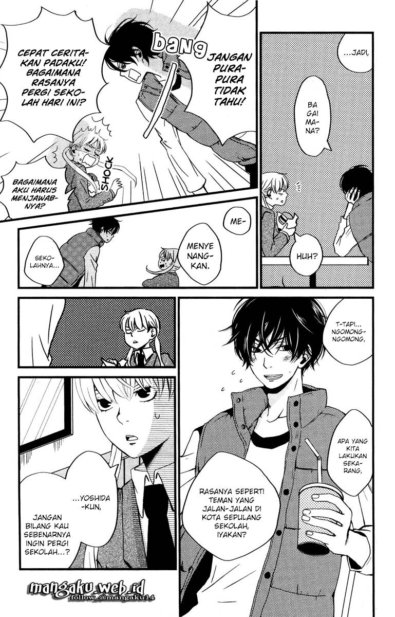 Tonari no Kaibutsu-kun Chapter 1 Gambar 24