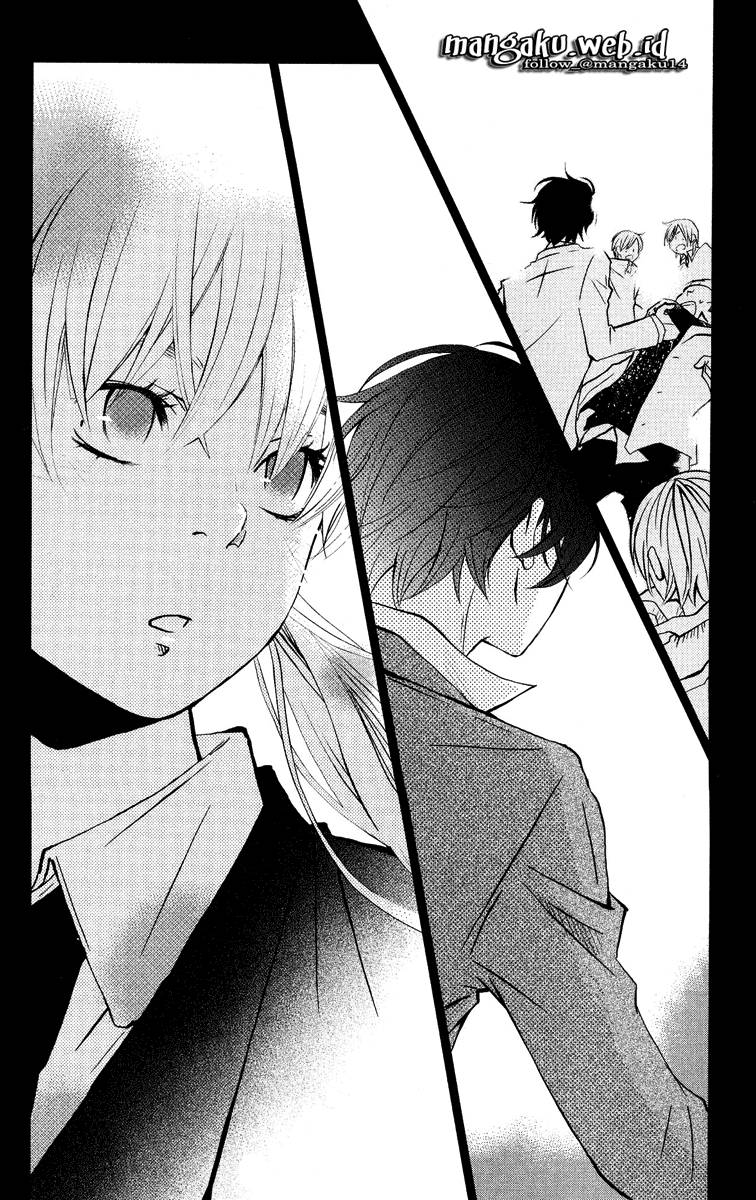 Tonari no Kaibutsu-kun Chapter 1 Gambar 43