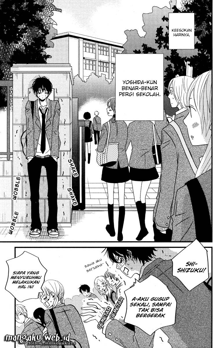 Tonari no Kaibutsu-kun Chapter 1 Gambar 46