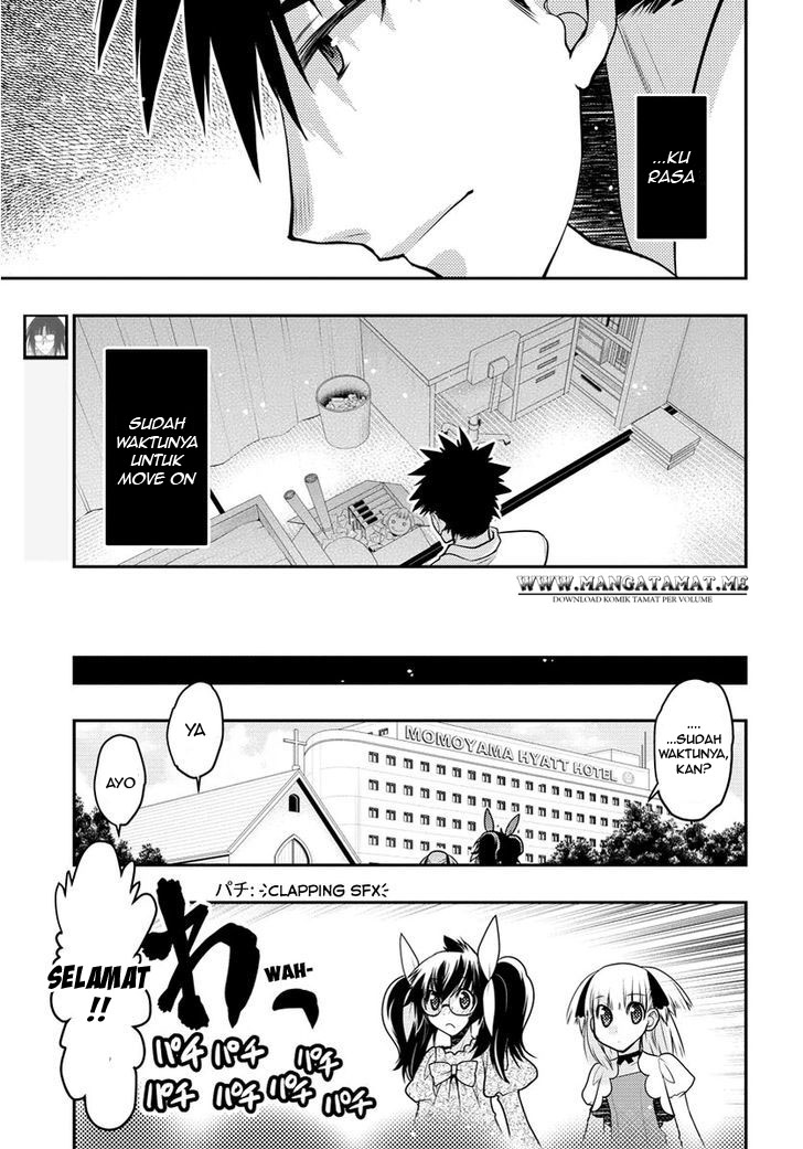 Oniichan Control Chapter 31-End Gambar 10