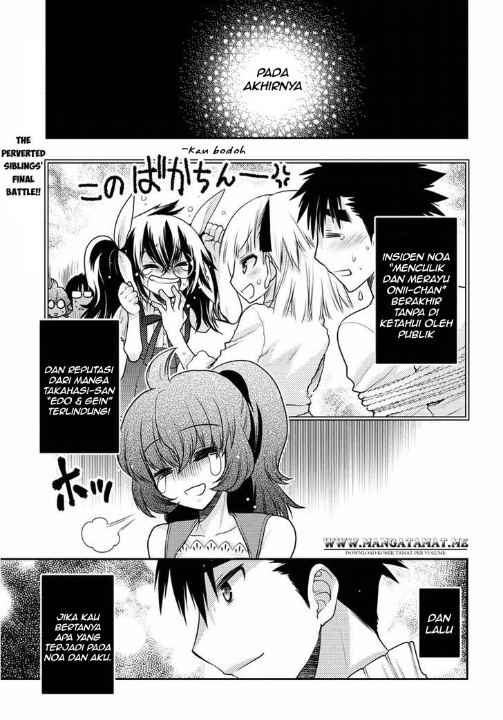 Baca Manga Oniichan Control Chapter 31-End Gambar 2