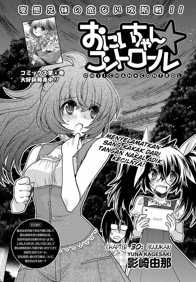 Baca Manga Oniichan Control Chapter 30 Gambar 2