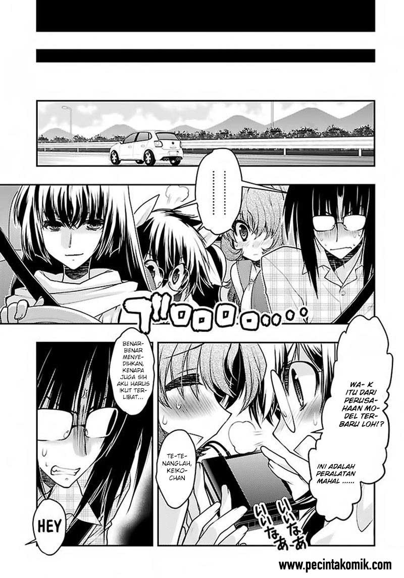 Oniichan Control Chapter 29 Gambar 12