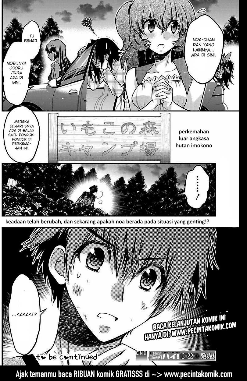 Oniichan Control Chapter 29 Gambar 25